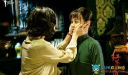 电视剧红蔷薇在线观看,烽火岁月中的爱情传奇