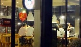 南宁饭店爆料视频播放,揭秘酒店内部惊人真相