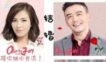 乐颂安迪被爆料视频,真相与争议并存