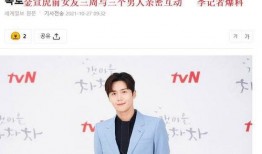 影视渣女最新爆料事件,渣女事件再掀波澜，最新爆料揭露惊人内幕