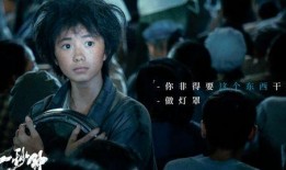 张艺谋爆料刘浩存视频,真相与争议