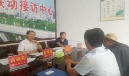 纳雍新闻爆料网,聚焦本土热点，传递民生声音