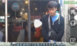 爆料网红达人是谁啊视频,是谁在“爆料网红”视频中引发热议？