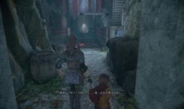 前路漫漫在线观看,探索未知旅程的勇气与智慧