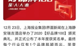 爆料君最新,娱乐圈最新劲爆事件大曝光！