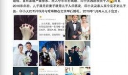 娱乐圈爆料叫什么,揭秘明星背后的秘密与真相