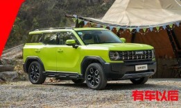 哈弗酷狗最新爆料视频,揭秘全新车型背后的秘密与亮点