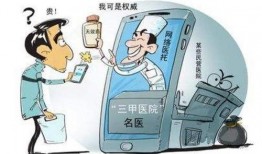 工伤爆料视频大全集最新,揭示职场安全隐忧与维权之路