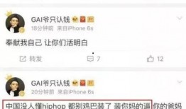 ty爆料视频,ty爆料视频背后的惊人真相