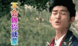 娱乐圈吃瓜无聊,揭秘明星背后的故事与八卦