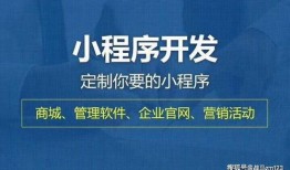 小程序最新时事爆料群,小程序爆料群独家内幕大曝光