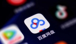 lucas视频爆料百度网盘,百度网盘背后的秘密与变革