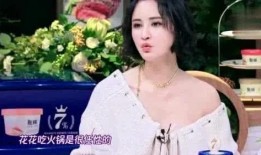 爆料天津王二姐视频播放,揭秘背后故事与网友热议