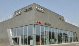 丰田4s员工爆料视频曝光,揭露汽车行业潜规则与内幕