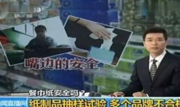 濮阳爆料家长案件视频曝光