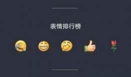 网红吃瓜资源微信,微信带你畅游娱乐圈风云
