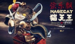 最新持国天王爆料,揭秘娱乐圈惊天秘密