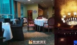 南宁饭店爆料视频播放,揭秘酒店内部惊人真相