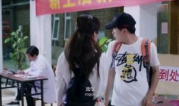 大学在线观看,探索大学在线观看的新时代