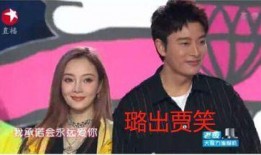 娱乐圈吃瓜大晨,揭秘大晨生成吃瓜盛宴背后的故事