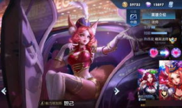 妲己至尊爆料视频下载大全,独家爆料视频下载大全汇总