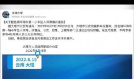 有关小腾的爆料视频,幕后真相大曝光