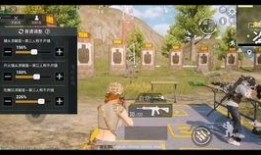 和平精英最新赛季服爆料,全新赛季，热血再燃！