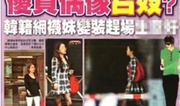 王力宏最早爆料的视频,揭秘背后惊人真相