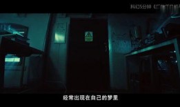 中国虫洞事件爆料最新,中国最新爆料揭示宇宙奥秘