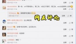 有新闻怎么找媒体爆料呢,如何根据新闻线索找到合适的媒体