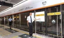 地铁最新的爆料新闻,揭秘未来出行新选择！