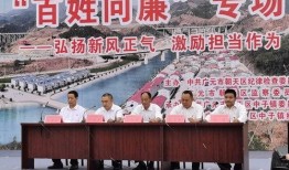 山东百姓要闻爆料视频最新,最新视频揭露惊人真相！