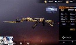 cfm转会期最新爆料,最新爆料揭秘转会市场动向