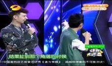 泰安神秘人爆料视频大全,视频大全背后的惊人真相