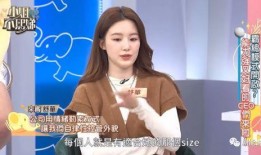 王小姐深圳最新爆料视频,揭秘城市热点事件背后的真相