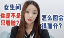 爆料快手刘思雨是谁呀视频,快手网红刘思雨的真实身份