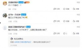 CODM外网最新爆料,揭秘游戏新内容与更新动态