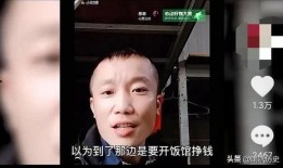 爆料小六的柬埔寨网红视频,小六视频中的异国风情与生活点滴