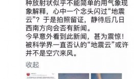 爆料安徽渣男视频大全集,视频大全集曝光惊人真相