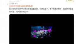 爆料行业视频怎么做的,从爆料到爆款，一招掌握视频制作技巧