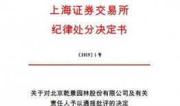 获奖热门爆料新闻稿,年度大奖得主背后的故事与幕后花絮