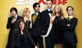 美剧生活大爆料视频,揭秘美剧背后的真实故事