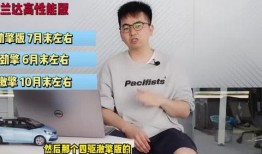 新疆博乐新闻爆料视频最新,最新爆料视频揭示惊人真相！