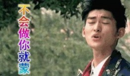 丑的娱乐吃瓜人,揭秘吃瓜人生背后的故事