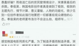 枫丹最新鲜消息爆料新闻,揭秘神秘爆料，带你直击热点新闻现场