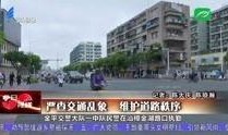 汕头今日视线违建爆料,违建问题曝光，城市治理再引关注