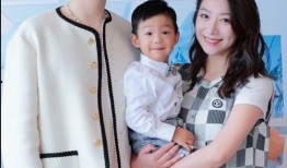 爆料一家三口合照视频,幸福瞬间感动网友