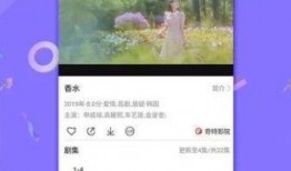 优酷恋情爆料视频下载,揭秘明星甜蜜瞬间