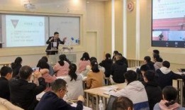 重庆全体教师爆料新闻,揭露教育行业现状与困境