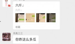 每日娱乐八卦每日爆料,每日娱乐八卦爆料大汇总